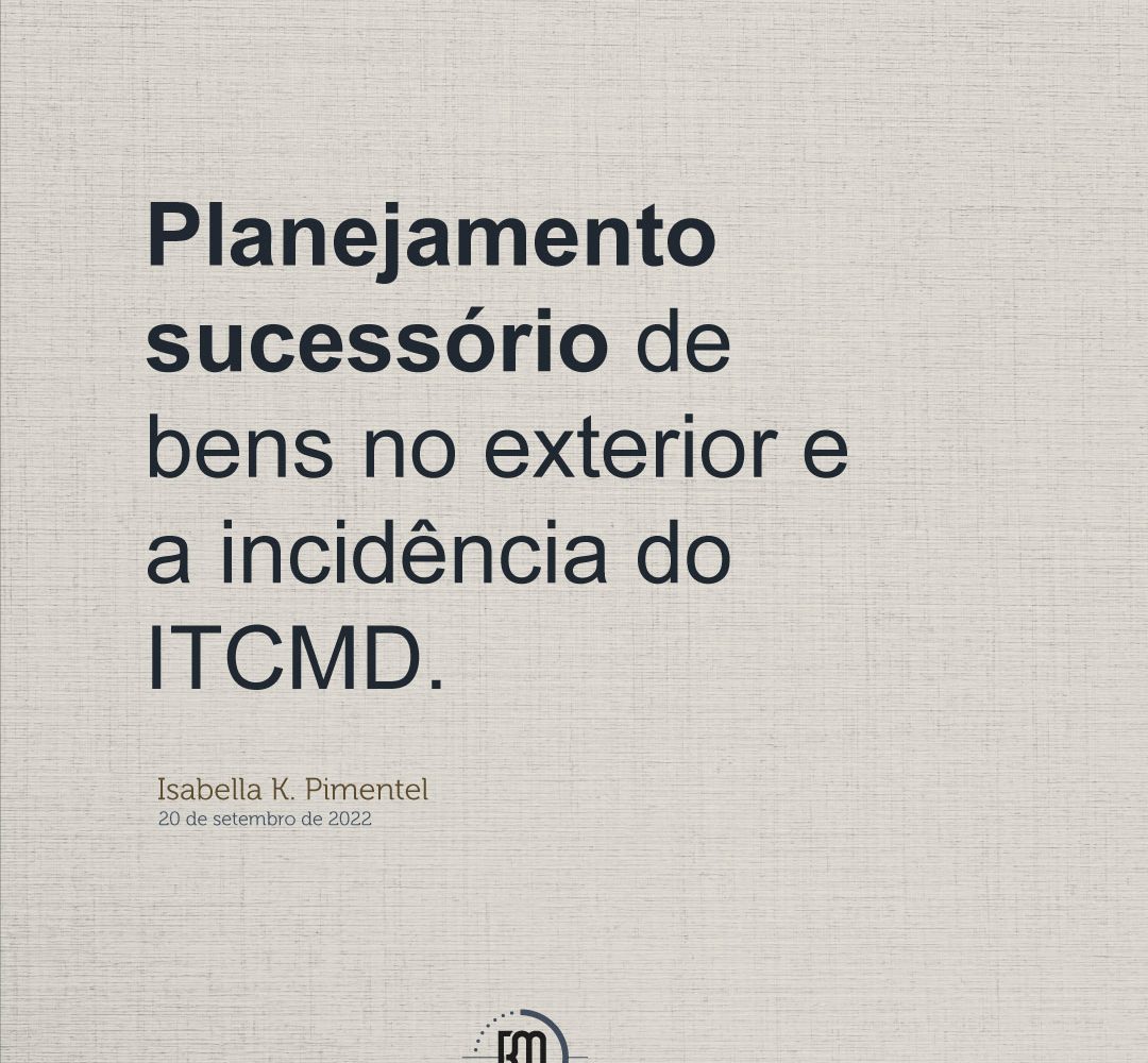 ITCMD